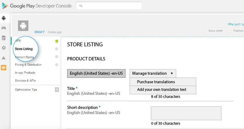 store listing panel